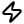Instant Working Capital icon